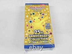 Pokemon Card VMAX Climax Shiny Star V 25th Anniversary 3 Box set s4a s8a s8b