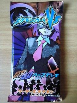 Pokemon Card VS booster pack Psychic/Fighting 1st edition Japanese Very Rare