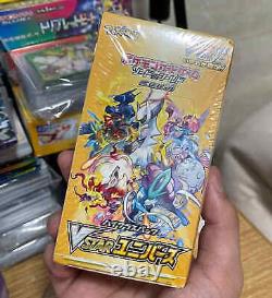 Pokemon Card VSTAR Universe Booster Box Japanese High Class Pack Sealed S12a