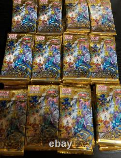 Pokemon Card VSTAR Universe High Class Pack Multiple Packs s12a Japanese Sealed