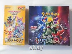Pokemon Card VSTAR Universe & Triplet Beat Booster Box s12a sv1a Japanese NEW