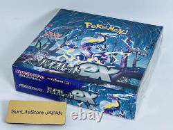 Pokemon Card Violet ex Booster Box Japanese Sealed in stock FedEx