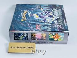Pokemon Card Violet ex Booster Box Japanese Sealed in stock FedEx