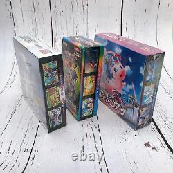 Pokemon Card Vmax Climax & Star Birth & Fusion Arts Booster Box Sealed FASTSHIP