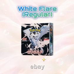 Pokemon Card White Flare Booster Box Shrink NEW SV11W Japanese