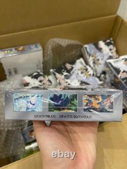 Pokemon Card White Flare Booster Box Shrink NEW SV11W Japanese