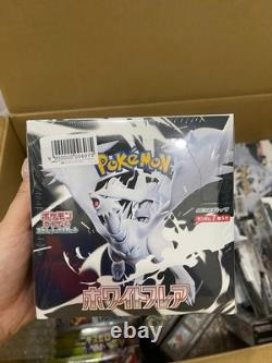 Pokemon Card White Flare Booster Box Shrink NEW SV11W Japanese