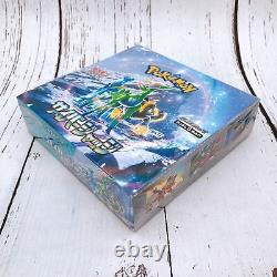 Pokemon Card Wild Force & Cyber Judge Booster Box Set Sealed Japanese in Stock