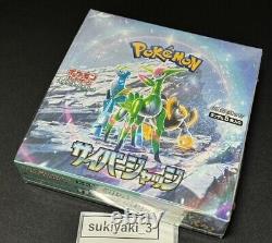 Pokemon Card Wild Force sv5K & Cyber Judge sv5M Booster Box set Japanese Sealed