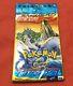 Pokemon Card Wind from the Sea 1st Edition! Booster pack Japan Rare NEW