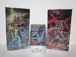 Pokemon Card XY 8 BREAK Booster Box Blue Impact Red Flash with Skyla card