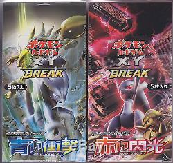 Pokemon Card XY BREAK Blue Shock Red Flash Booster Sealed Box Set XY8 1st Japan