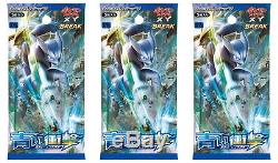 Pokemon Card XY BREAK Blue impact 3 Boxes set 60 Booster sealed Box Japan