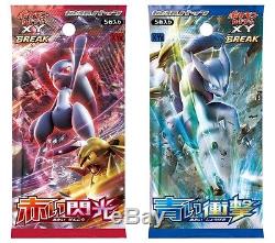 Pokemon Card XY BREAK Blue impact Red Flash each 1BOX 40 Booster sealed Japan