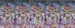 Pokemon Card XY BREAK Booster Awakening Psychic King 5 Box Set XY10 1st Japanese