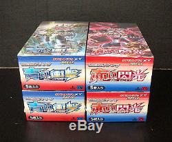 Pokemon Card XY BREAK Booster Blue Shock Red Flash 2 Box Each Set XY8 1st Japan