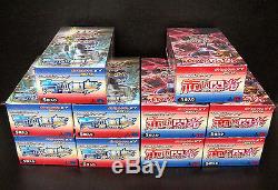 Pokemon Card XY BREAK Booster Blue Shock Red Flash 5 Box Each Set XY8 1st Japan