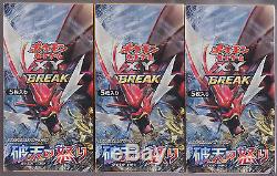 Pokemon Card XY BREAK Booster Rage of the Broken Heaven 3 Box Set XY9 1st Japan