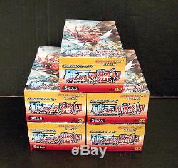 Pokemon Card XY BREAK Booster Rage of the Broken Heaven 5 Box Set XY9 1st Japan
