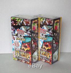 Pokemon Card XY BREAK Dream Shine Collection Booster 2 Box Set CP5 1st Japanese