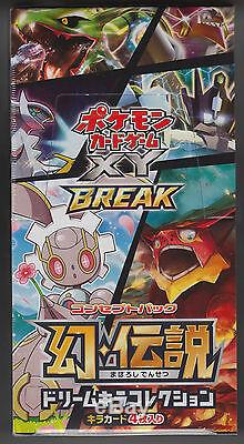 Pokemon Card XY BREAK Dream Shine Collection Booster Sealed Box CP5 1st Japanese