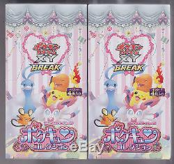 Pokemon Card XY BREAK Pokekyun Collection Booster 2 Boxes Set CP3 1st Japanese