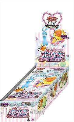 Pokemon Card XY BREAK Pokekyun Collection Booster Sealed Box 1st CP3 Japanese