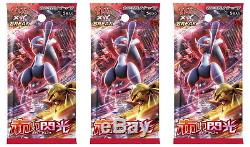 Pokemon Card XY BREAK Red Flash 3 Boxes set 60 Booster sealed Box Japan