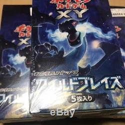 Pokemon Card XY Booster Box Wild Blaze Sealed Japanese 3 Box set