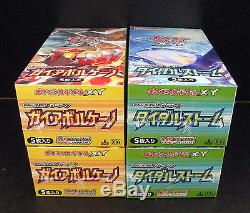 Pokemon Card XY Booster Gaia Volcano Tidal Storm 2 Box Each Set XY5 1st Japanese