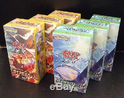 Pokemon Card XY Booster Gaia Volcano Tidal Storm 3 Box Each Set XY5 1st Japanese