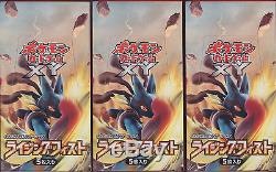 Pokemon Card XY Booster Part 3 Rising Fist Sealed 3 Boxes Set XY3 1st Japanese
