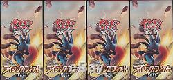 Pokemon Card XY Booster Part 3 Rising Fist Sealed 4 Boxes Set XY3 1st Japanese