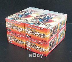 Pokemon Card XY Booster Part 3 Rising Fist Sealed 4 Boxes Set XY3 1st Japanese