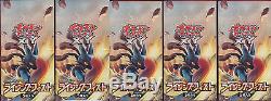 Pokemon Card XY Booster Part 3 Rising Fist Sealed 5 Boxes Set XY3 1st Japanese