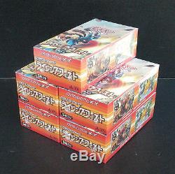 Pokemon Card XY Booster Part 3 Rising Fist Sealed 5 Boxes Set XY3 1st Japanese