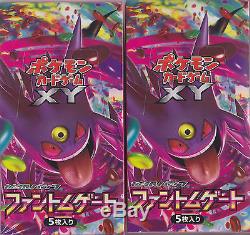 Pokemon Card XY Booster Part 4 Phantom Gate Sealed 2 Boxes Set XY4 1st Japanese