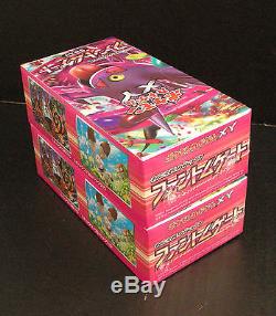 Pokemon Card XY Booster Part 4 Phantom Gate Sealed 2 Boxes Set XY4 1st Japanese