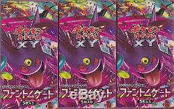 Pokemon Card XY Booster Part 4 Phantom Gate Sealed 3 Boxes Set XY4 1st Japanese