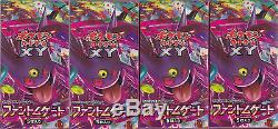 Pokemon Card XY Booster Part 4 Phantom Gate Sealed 4 Boxes Set XY4 1st Japanese