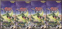 Pokemon Card XY Booster Part 6 Emerald Break Sealed 4 Boxes Set XY6 1st Japanese