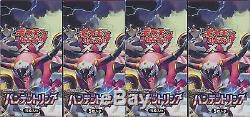 Pokemon Card XY Booster Part 7 Bandit Ring Sealed 4 Boxes Set XY7 1st Japanese