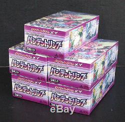 Pokemon Card XY Booster Part 7 Bandit Ring Sealed 5 Boxes Set XY7 1st Japanese