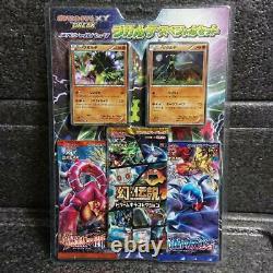 Pokemon Card XY Break Dream Kira Collection Special Pack Booster Japanese Sealed