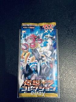 Pokémon Card XY CP2 Concept Pack Legend Kira Collection Sealed Japanese Booster