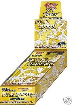 Pokemon Card XY CP4 Premium Champion Pack EX x M x Booster Box with Tracking