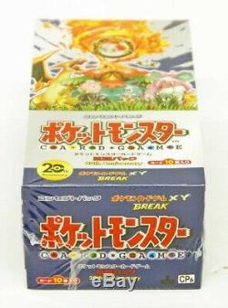 Pokemon Card XY CP6 Booster Box 20th Anniversary (Japanese) 1st Edition