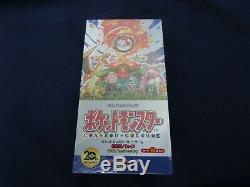 Pokemon Card XY CP6 Booster Box 20th Anniversary! Japanese! 1st Edition! Sealed