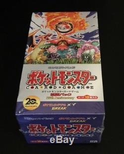 Pokemon Card XY CP6 Booster Pack 20th Anniversary Box Japanese NEW SEALED /NICE
