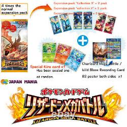 Pokemon Card XY Charizard Mega Battle Pack Japanese Wild Blaze Booster